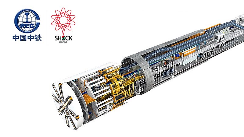 中国中铁北京直径线项目三维动画汇报片