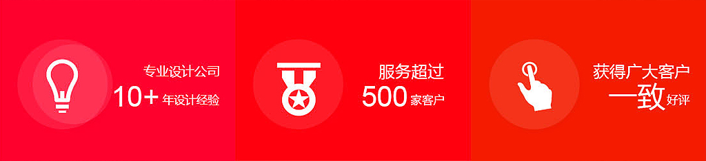 北京震鑫-www.cnshock.cn