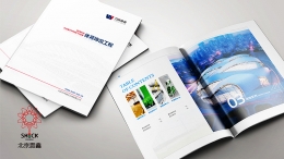 北京万尚建设工程画册设计